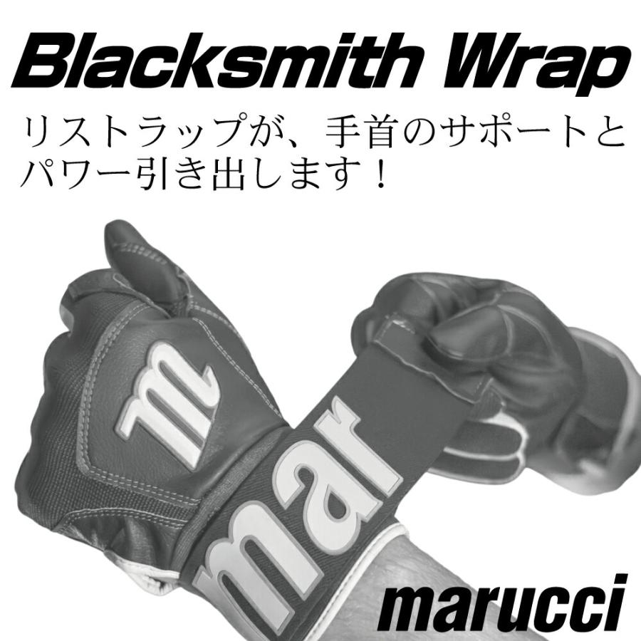 Marucci BLACKSMITH バッティンググローブ Sサイズ marucci（マルーチ） 野球 バッティンググローブ 大人 マルッチ