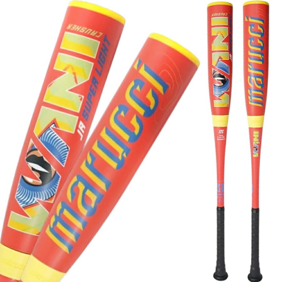 marucci（マルーチ） ワニクラッシャー ジュニア バット 少年用 軟式