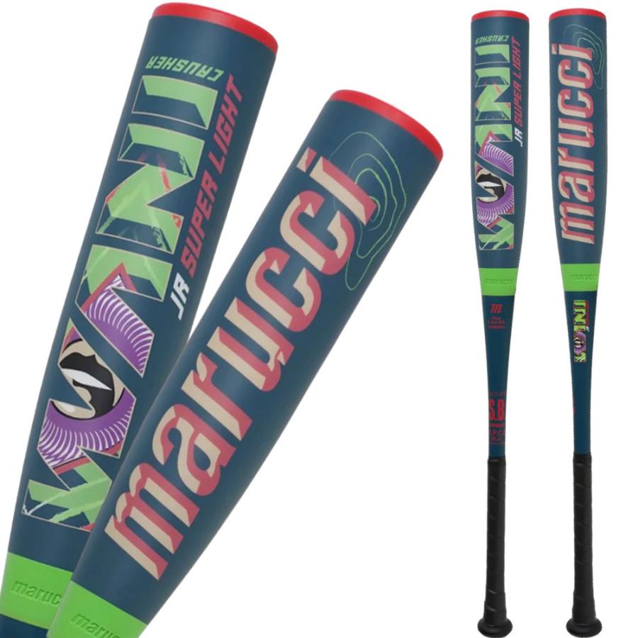 marucci（マルーチ） ワニクラッシャー ジュニア バット 少年用 軟式
