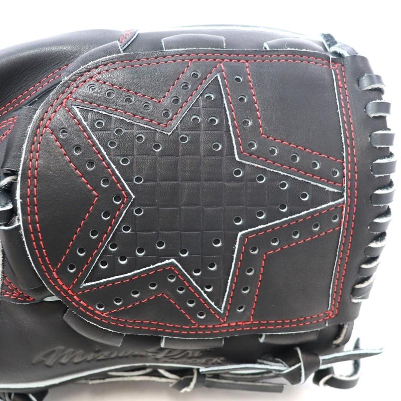 MIZUNO（ミズノ） 野球館オリジナル 硬式グローブ ミズノプロ 投手用