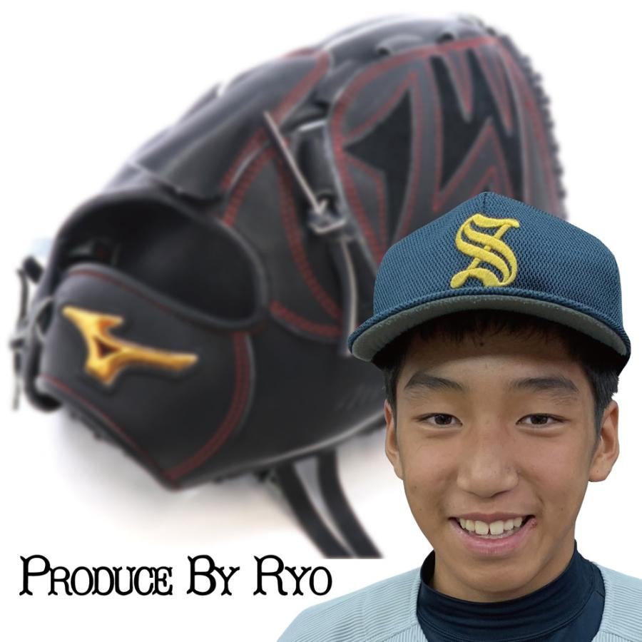 MIZUNO（ミズノ） 野球館オリジナル 硬式グローブ ミズノプロ 投手用
