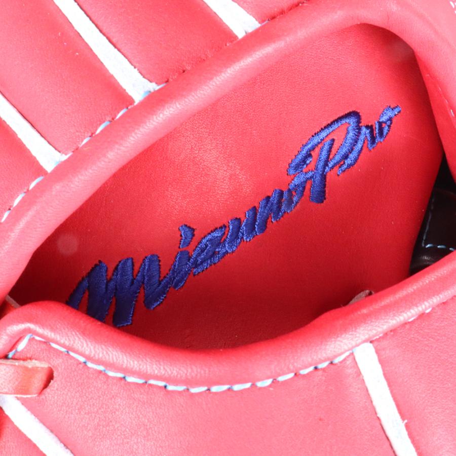 MIZUNO（ミズノ） 野球館オリジナル 硬式グローブ ミズノプロ 投手用