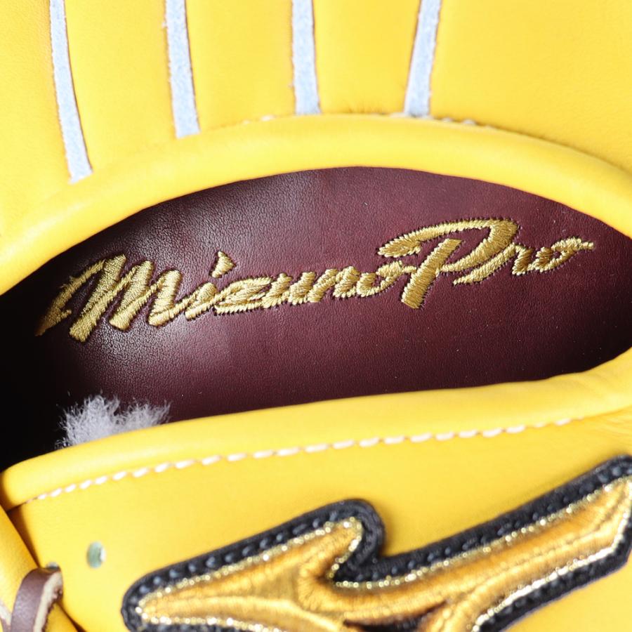 MIZUNO（ミズノ） 野球館オリジナル 硬式グローブ ミズノプロ 内野手用