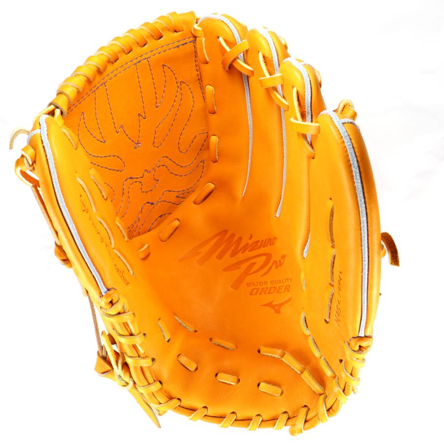 MIZUNO（ミズノ） 野球館オリジナル 硬式グローブ ミズノプロ 投手用