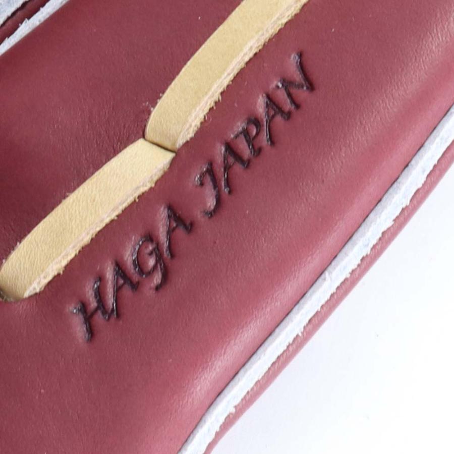 MIZUNO（ミズノ） 野球館オリジナル 硬式グローブ ミズノプロ 内野手用