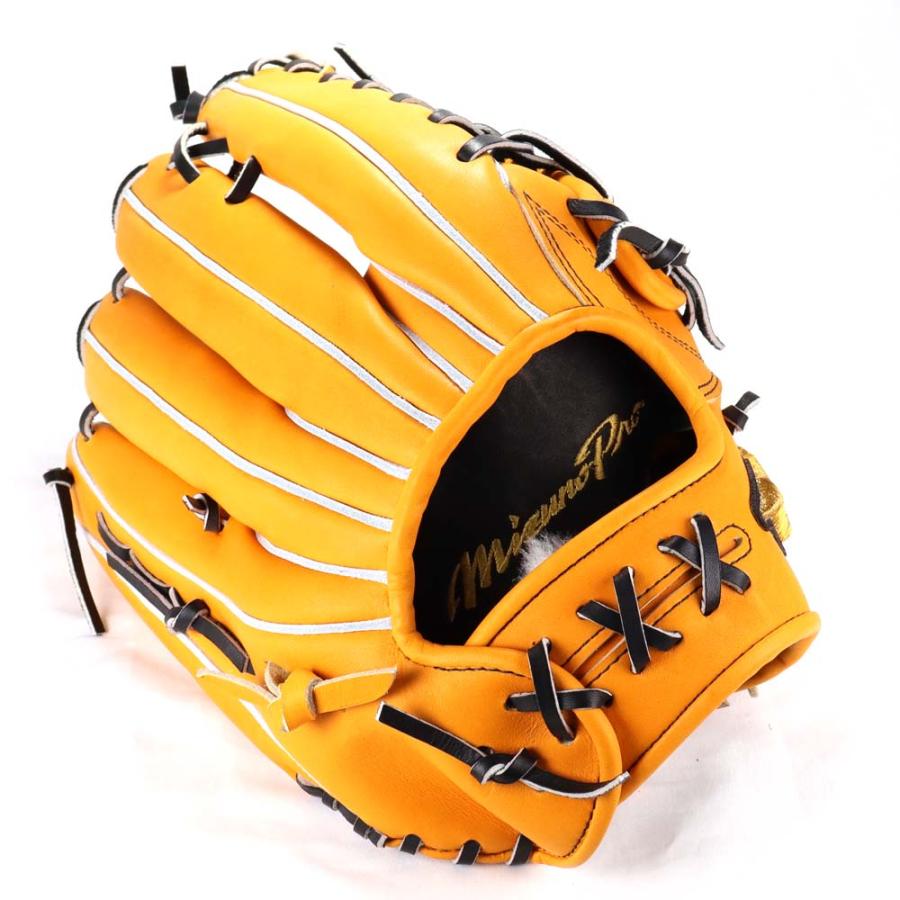 MIZUNO（ミズノ） 野球館オリジナル 硬式グローブ ミズノプロ 外野手用