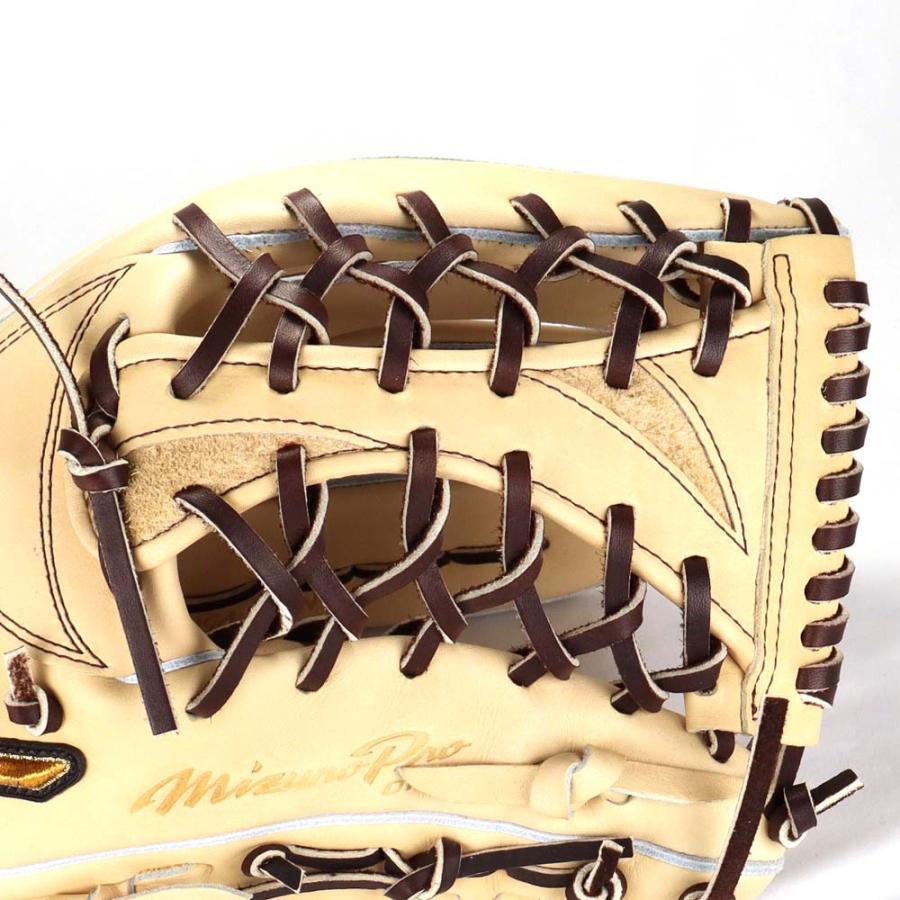 MIZUNO ミズノ 野球館オリジナル 硬式グローブ ミズノプロ 外 MIZUNO ミズノ 野球館オリジナル 硬式グローブ ミズノプロ 外