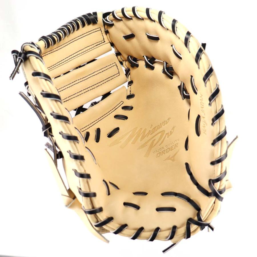 【美品】ミズノプロ硬式用ファーストミット オーダー MIZUNO（ミズノ） 野球館オリジナル 硬式ミット ミズノプロ ファースト