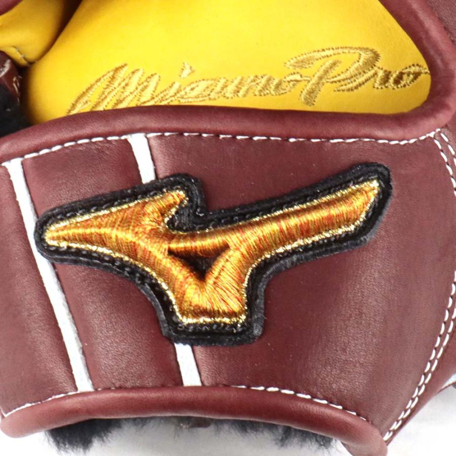 MIZUNO ミズノ 野球館オリジナル 硬式グローブ ミズノプロ 投手