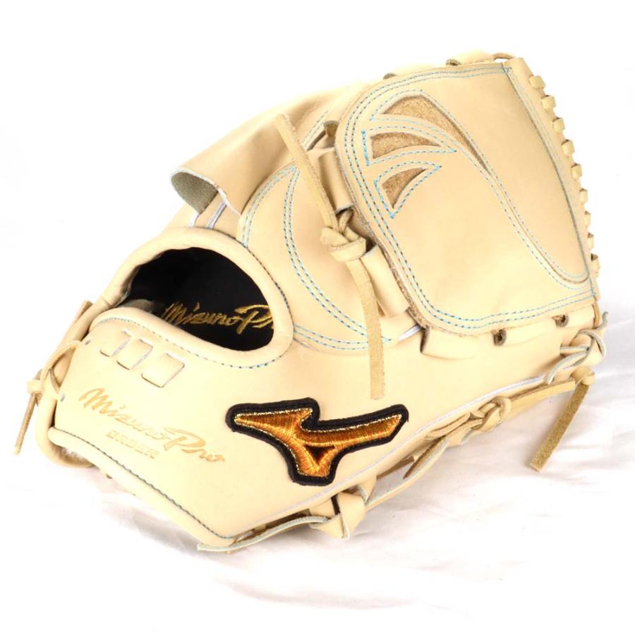 MIZUNO（ミズノ） 野球館オリジナル 硬式グローブ ミズノプロ 投手用