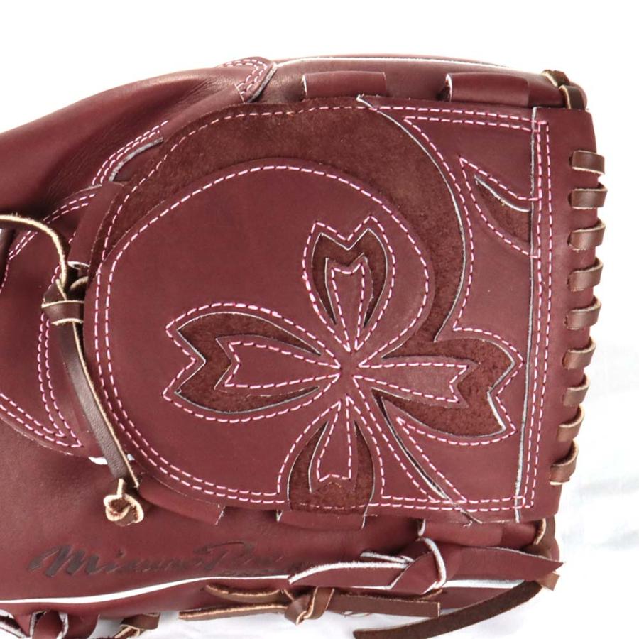MIZUNO（ミズノ） 野球館オリジナル 硬式グローブ ミズノプロ 投手用