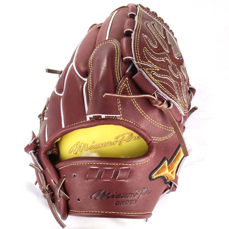 MIZUNO（ミズノ） 野球館オリジナル 硬式グローブ ミズノプロ 投手用