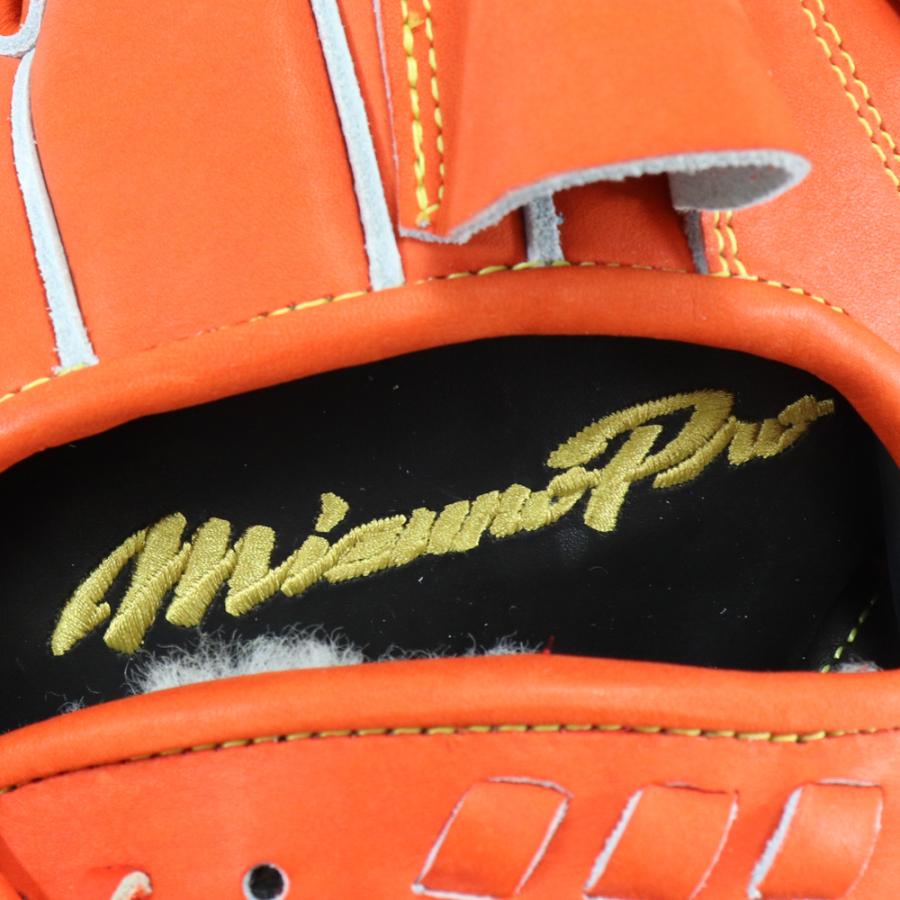 MIZUNO（ミズノ） 野球館オリジナル 硬式グローブ ミズノプロ 投手用