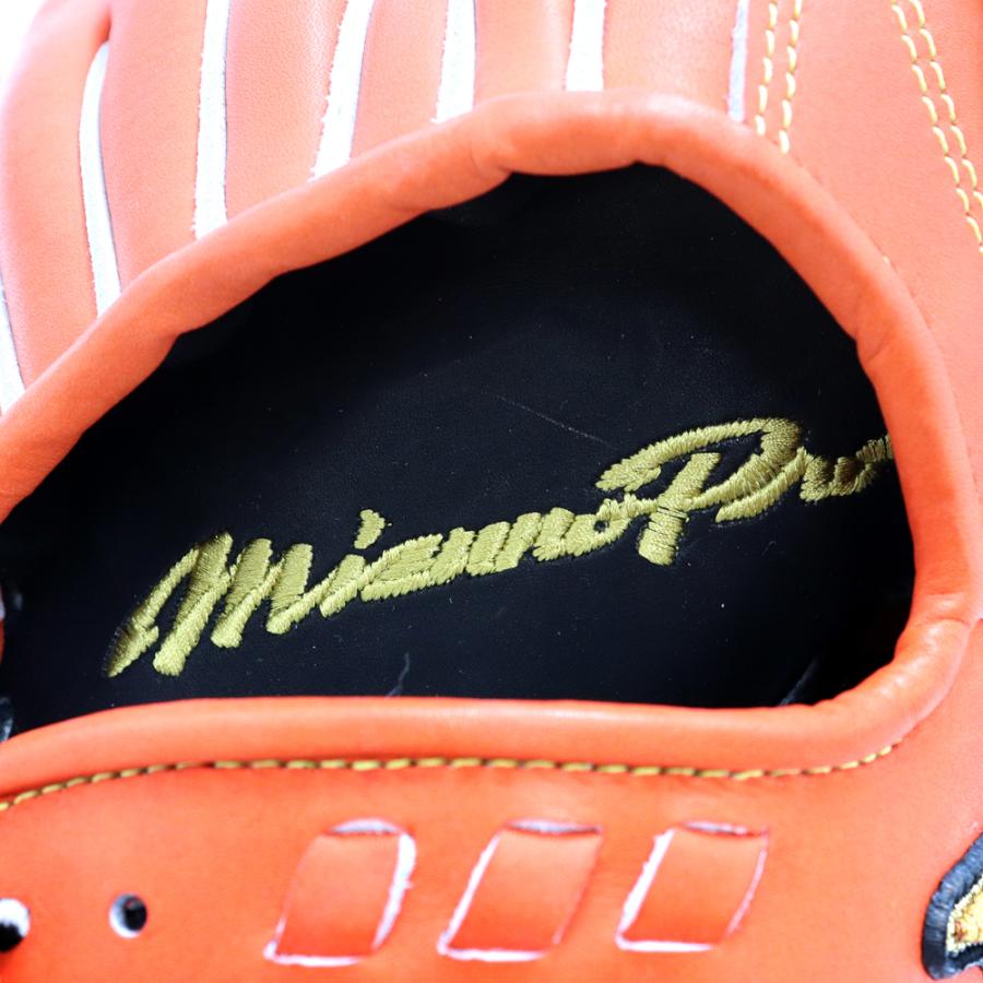 MIZUNO（ミズノ） 野球館オリジナル 硬式グローブ ミズノプロ 外野手用