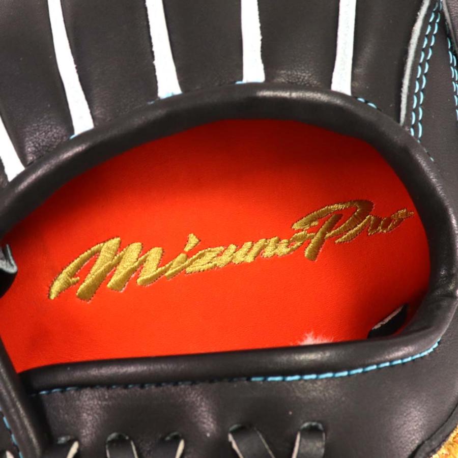 定価¥62,700 ミズノ　ミズノプロ　硬式用　内野手用グラブ MIZUNO（ミズノ） 野球館オリジナル 硬式グローブ ミズノプロ 内野