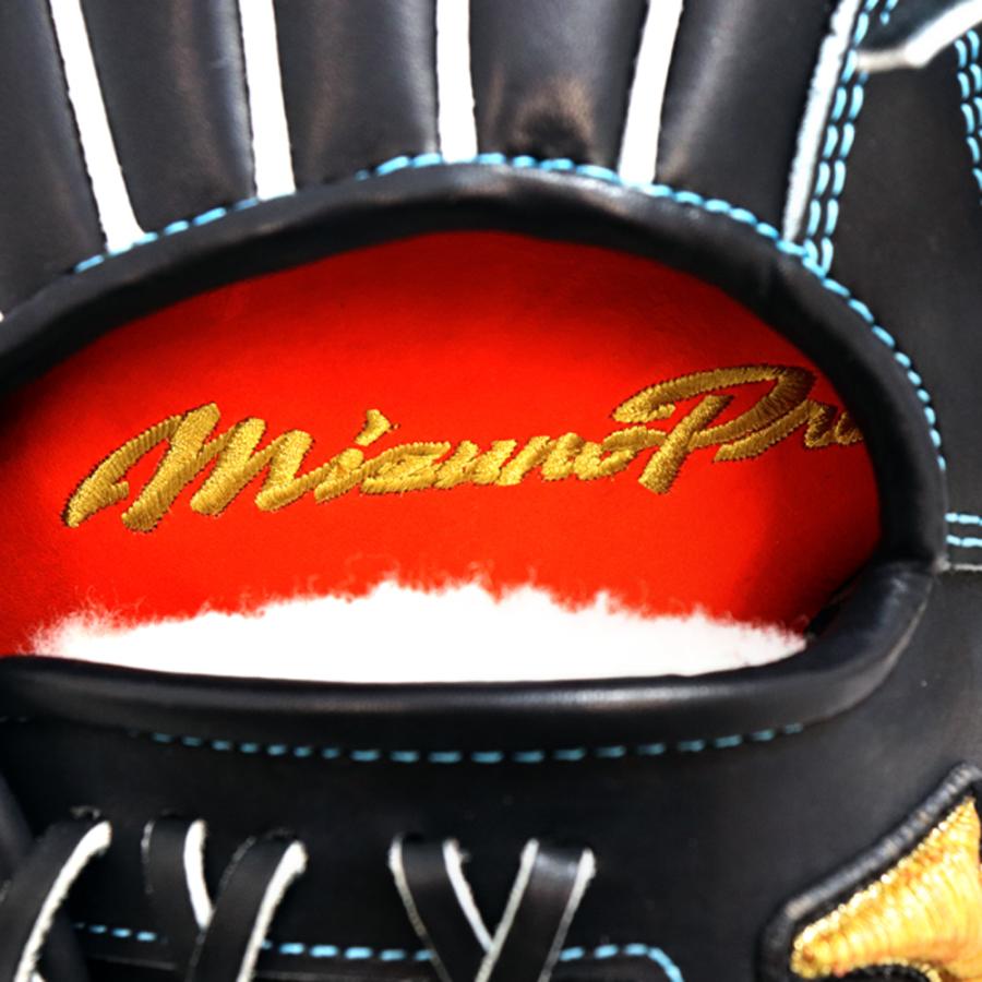 MIZUNO（ミズノ） 野球館オリジナル 硬式グローブ ミズノプロ 内野