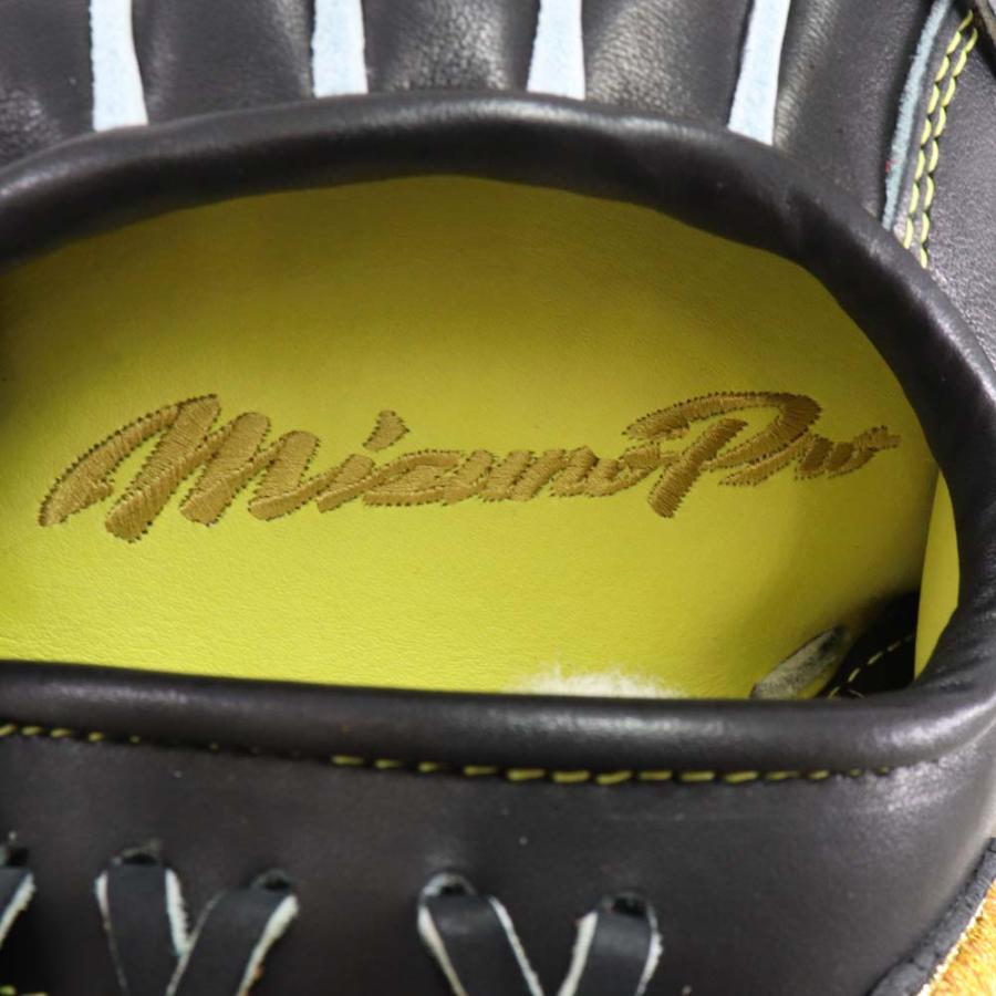MIZUNO（ミズノ） 野球館オリジナル 硬式グローブ ミズノプロ 内野