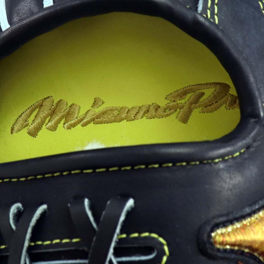 MIZUNO（ミズノ） 野球館オリジナル 硬式グローブ ミズノプロ 内野