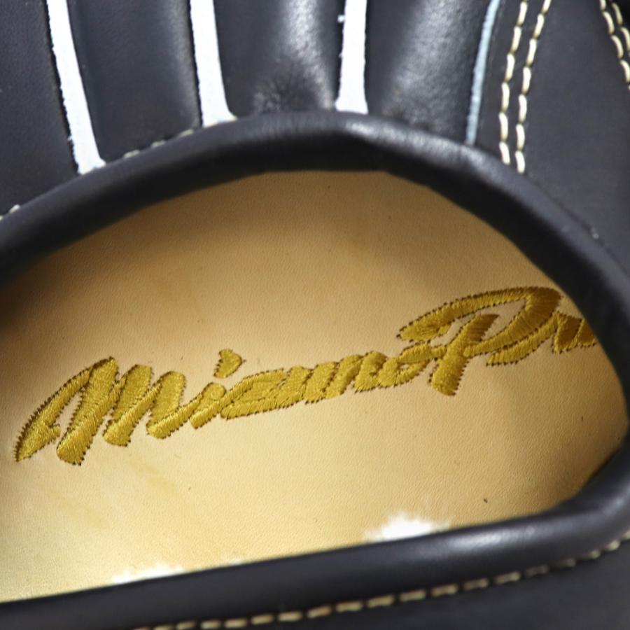 MIZUNO（ミズノ） 野球館オリジナル 硬式グローブ ミズノプロ 内野