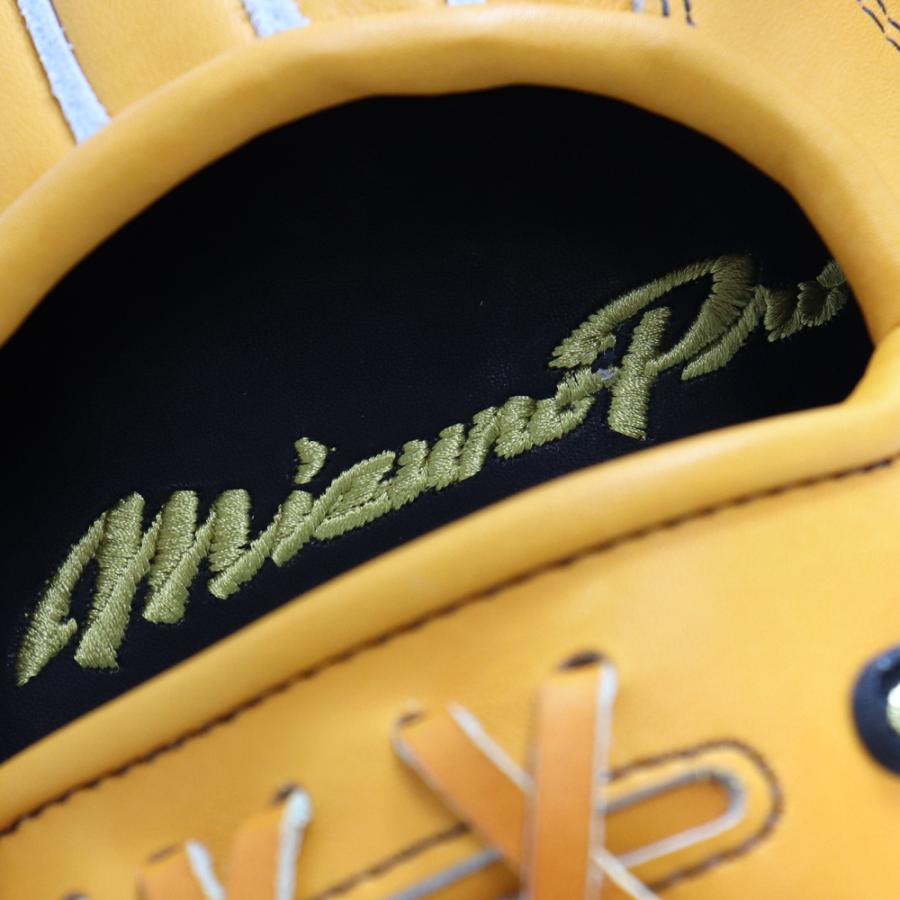 MIZUNO ミズノ 野球館オリジナル 硬式グローブ ミズノプロ 内野