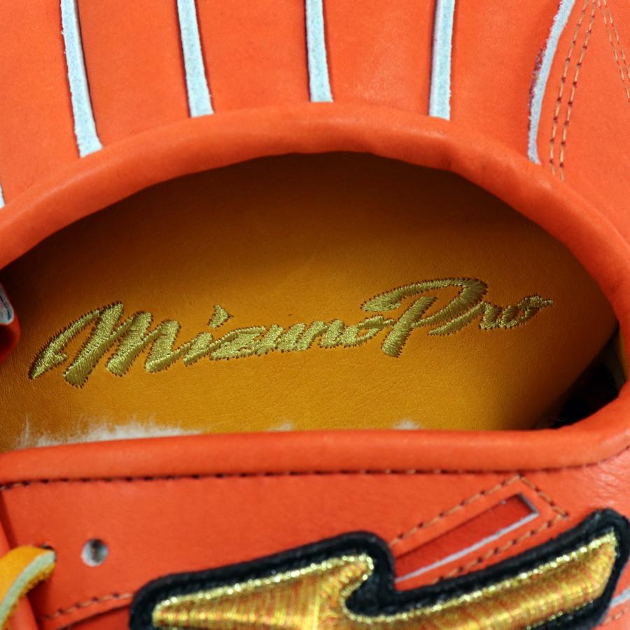 MIZUNO（ミズノ） 野球館オリジナル 硬式グローブ ミズノプロ内野手用