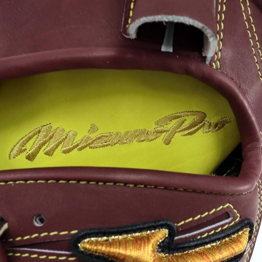 MIZUNO（ミズノ） 野球館オリジナル 硬式グローブ ミズノプロ 投手用
