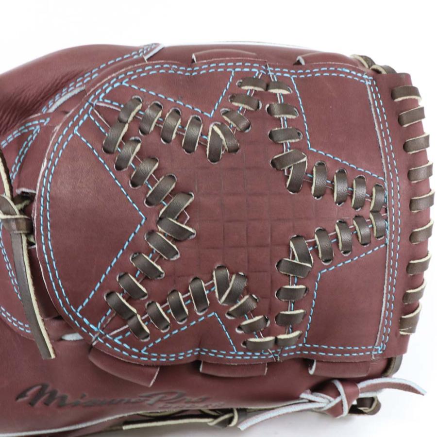 MIZUNO（ミズノ） 野球館オリジナル 硬式グローブ ミズノプロ 投手用
