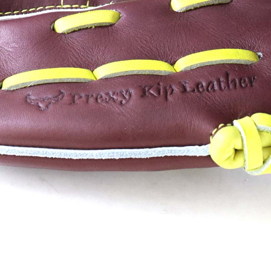 MIZUNO（ミズノ） 野球館オリジナル 硬式グローブ ミズノプロ 投手用