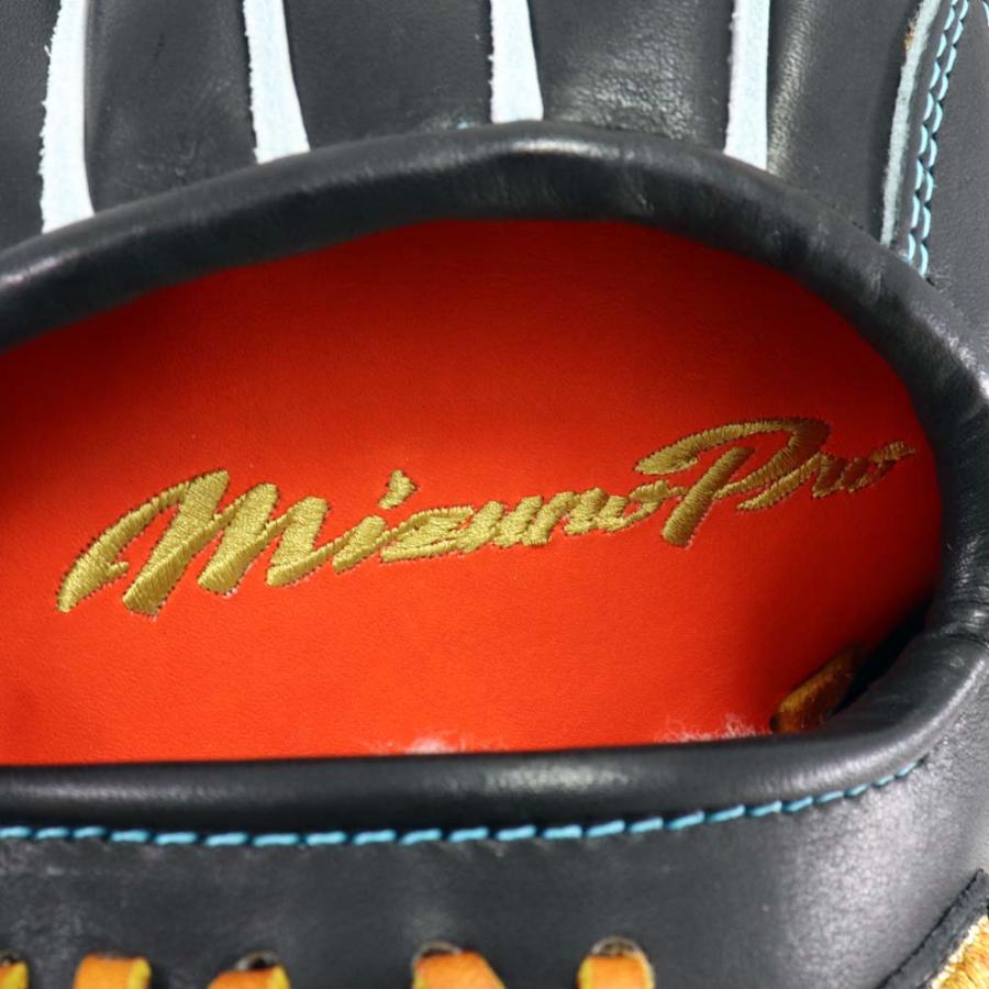 MIZUNO（ミズノ） 野球館オリジナル 硬式グローブ ミズノプロ 内野手用