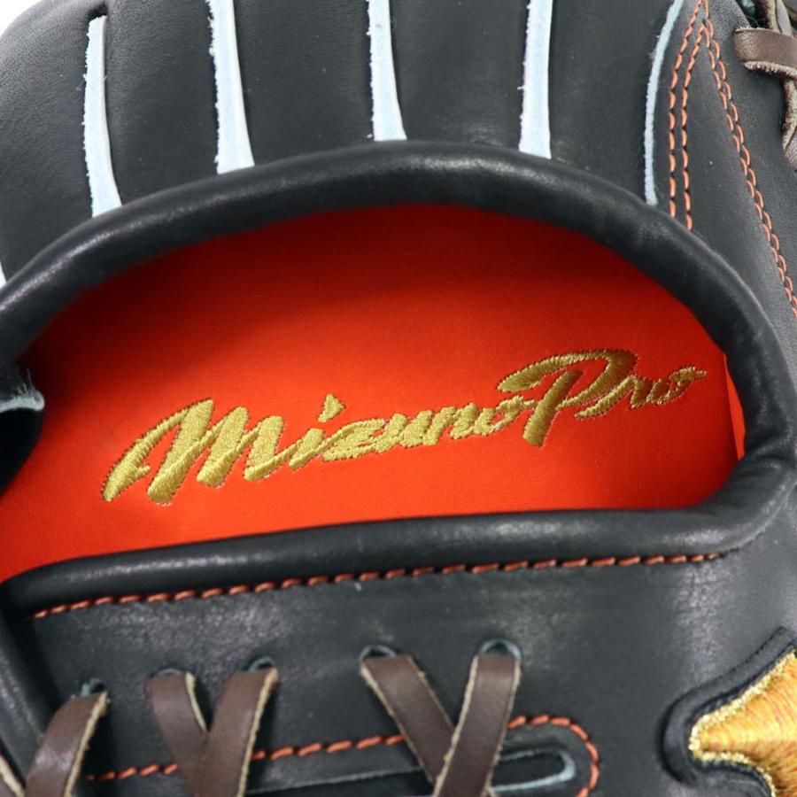 MIZUNO（ミズノ） 野球館オリジナル 硬式グローブ ミズノプロ 内野手用
