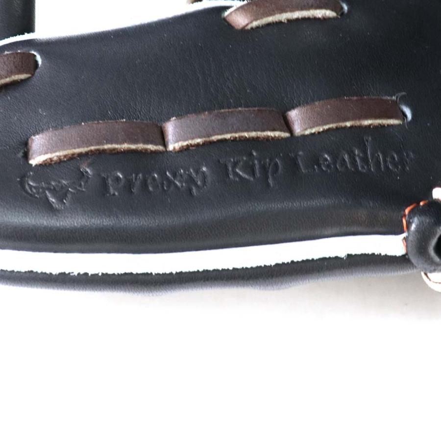 MIZUNO（ミズノ） 野球館オリジナル 硬式グローブ ミズノプロ 内野手用