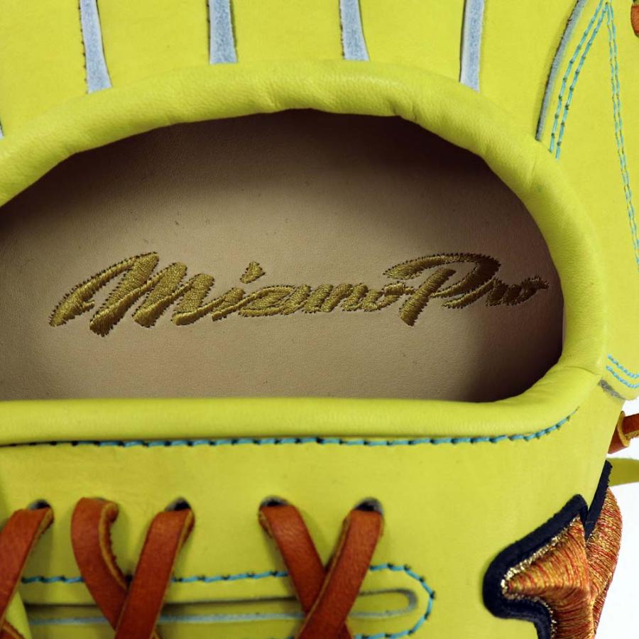 MIZUNO ミズノ 野球館オリジナル 硬式グローブ ミズノプロ 内野手用