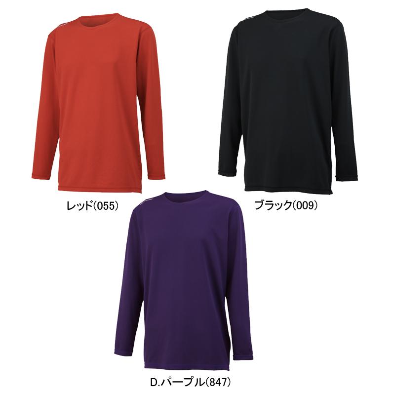 オンヨネ（ONYONE） アンダーシャツ ハイグレーターオールシーズン