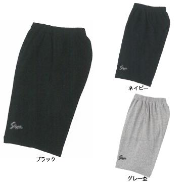 glo gang ハーフパンツ ブラック 黒 sサイズ スウェット生地 正規品 Glo Gang(グローギャング) ハーフ・ショートパンツ(メンズ) - 海外通販