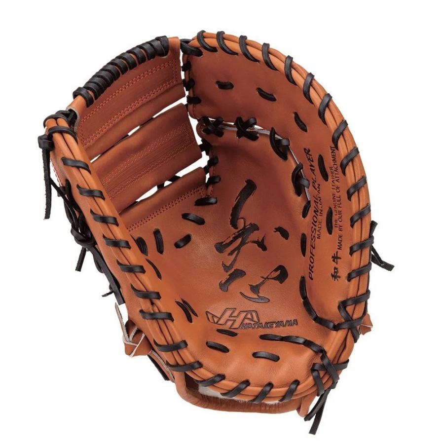 ハタケヤマ（HATAKEYAMA） 硬式グローブ PBWシリーズ 一塁手用 F1型 和