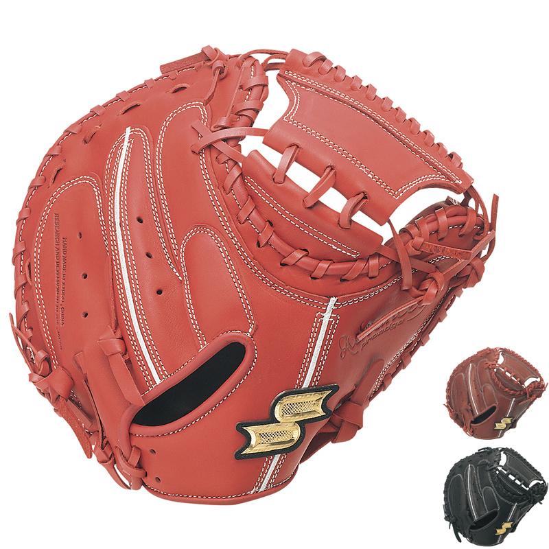 【新品未使用】SSK 軟式少年用キャッチャーミット プロエッジ アドヴァンスド エスエスケイ（SSK） 少年軟式用ミット プロエッジアドヴァンスド 捕手