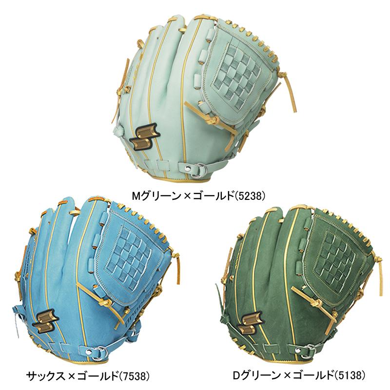 エスエスケイ（SSK） 軟式用グローブ プロエッジ オールラウンド用