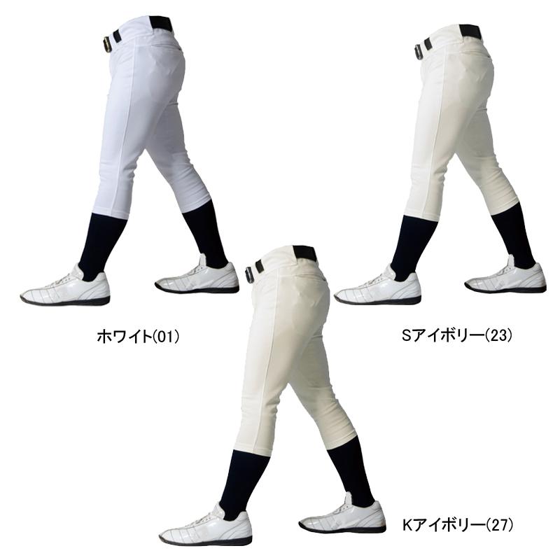 レワード 一枚接ぎハイカットパンツ pgp01 : 野球用品専門店 野球館
