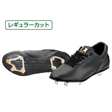 HI-GOLD（ハイゴールド） 革底金具取替え式スパイク レギュラーカット 