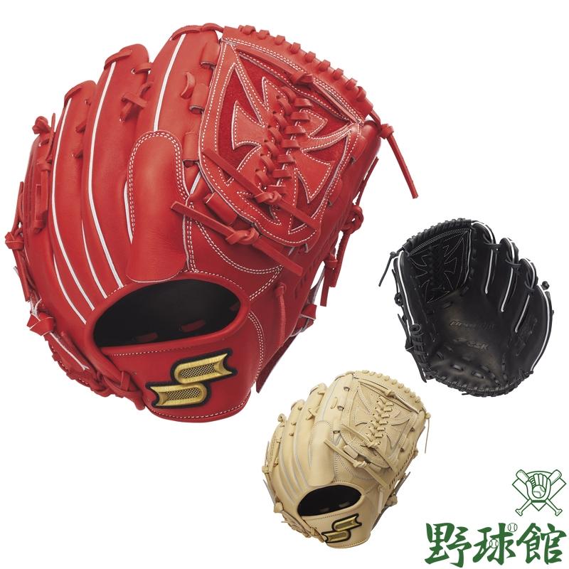 エスエスケイ（SSK） 軟式用グローブ 投手用 pnb813 : 野球用品専門店