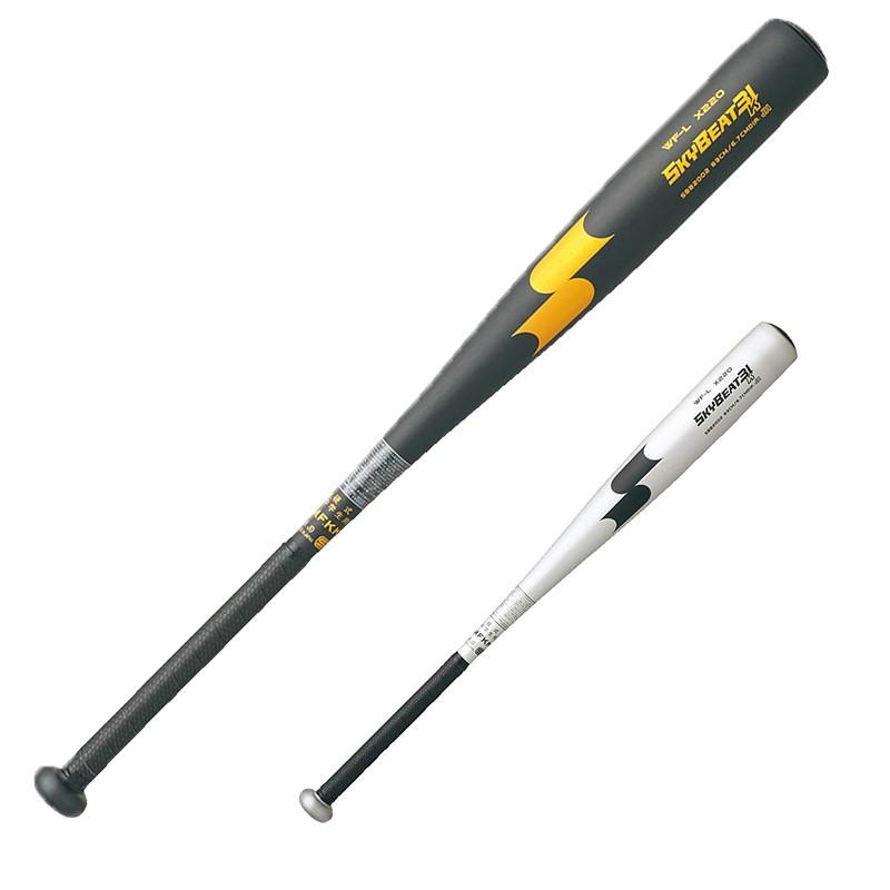 値段が激安 【SSK】エスエスケイ ジュニア硬式用金属製バット SSK スカイビート31K WF-L JH sbb2002 軟式 値段が激安 【SSK】エスエスケイ ジュニア硬式用金属製バット SSK スカイビート31K WF-L JH sbb2002 軟式