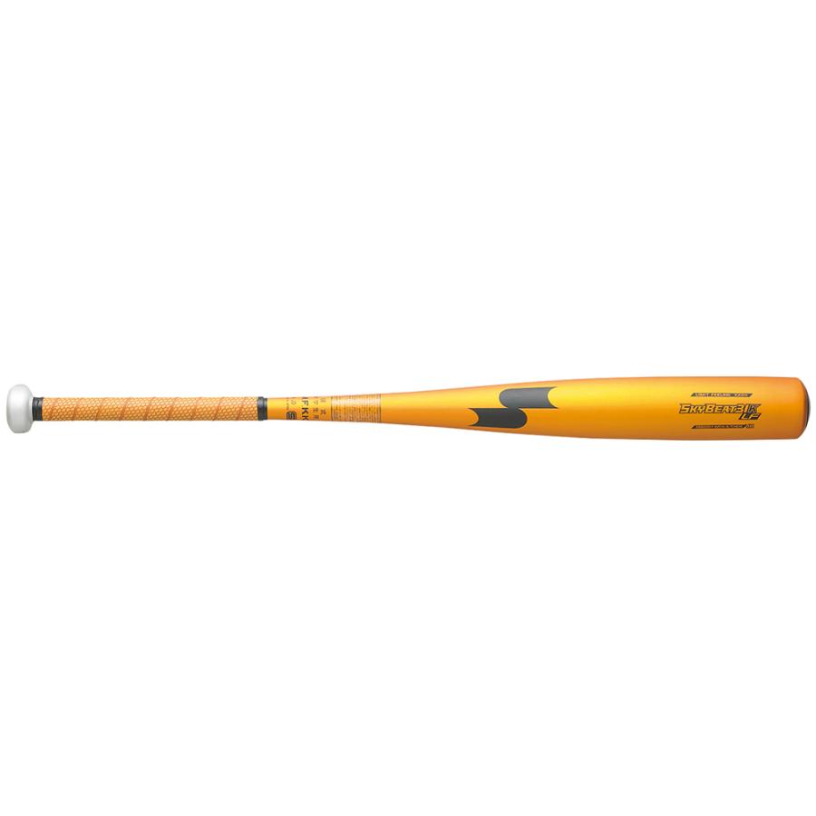 エスエスケイ（SSK） 硬式用金属バット スカイビート31K-LF JH sbb2004