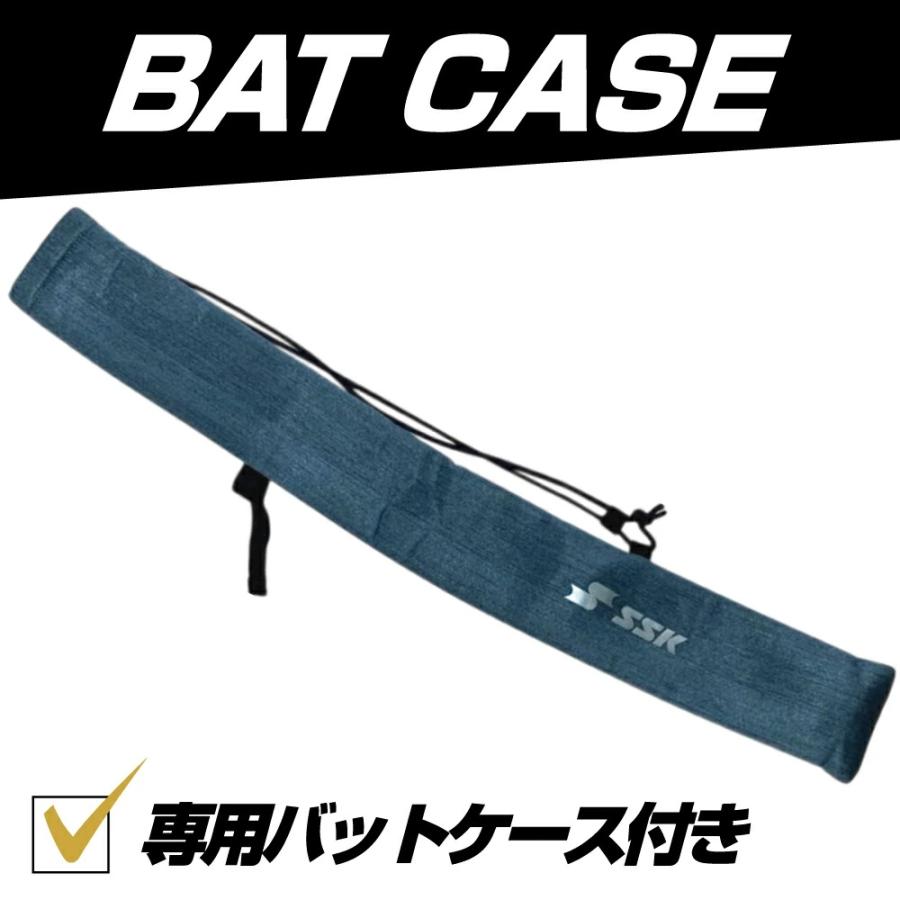 エスエスケイ（SSK） 野球 バット MM23 大人 軟式カーボンバット 限定
