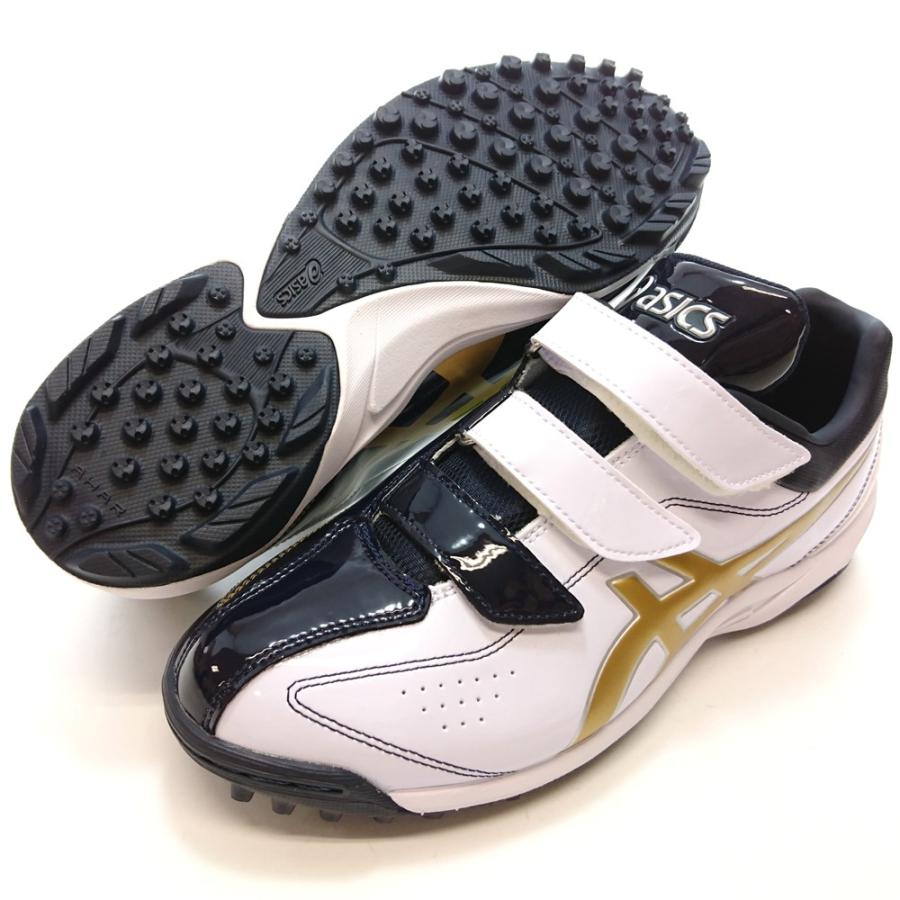 Asics アシックス トレーニングシューズ ネオリバイブ Tr 2018春夏限定カラー ホワイト ゴールド Sft144 0194 Sft144 0194 野球用品専門店 野球館 通販 Yahoo ショッピング