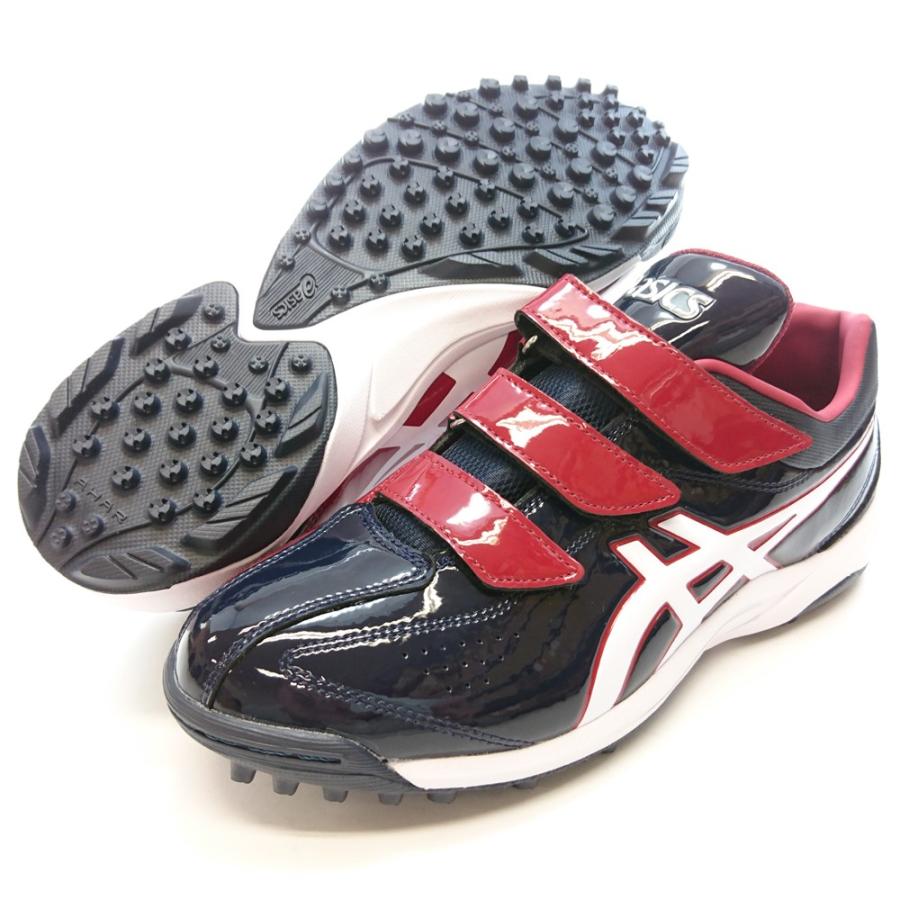 Asics アシックス トレーニングシューズ ネオリバイブ Tr 2018春夏限定カラー ネイビー ホワイト Sft144 5001 Sft144 5001 野球用品専門店 野球館 通販 Yahoo ショッピング