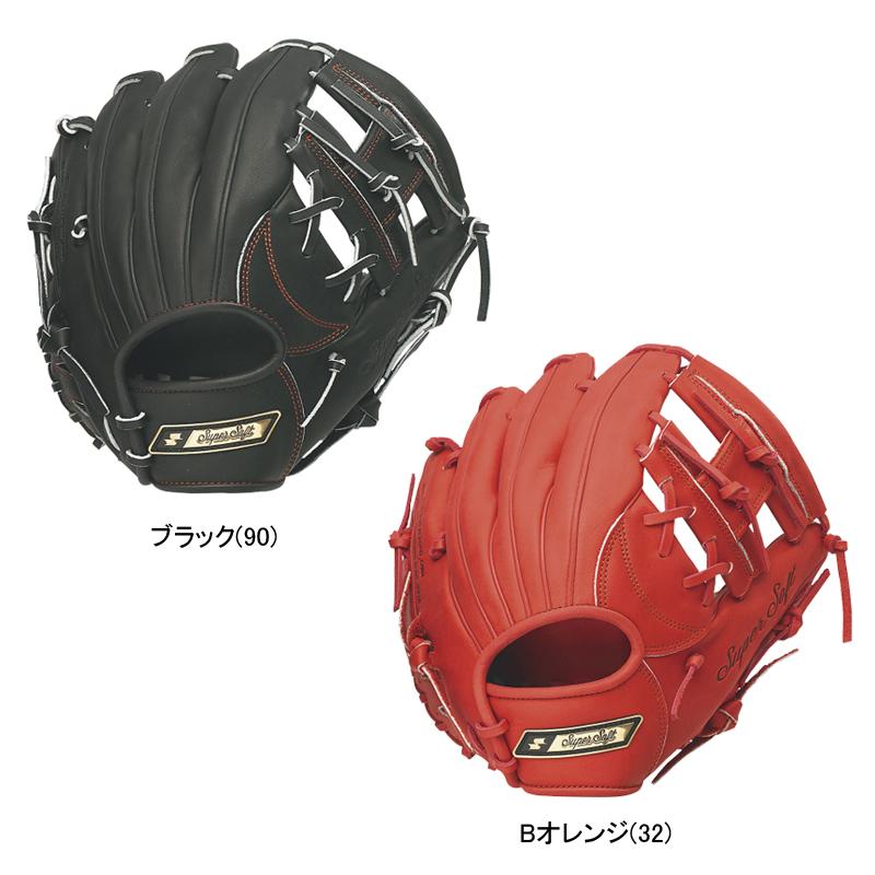 エスエスケイ（SSK） 少年軟式用グローブ スーパーソフトオール
