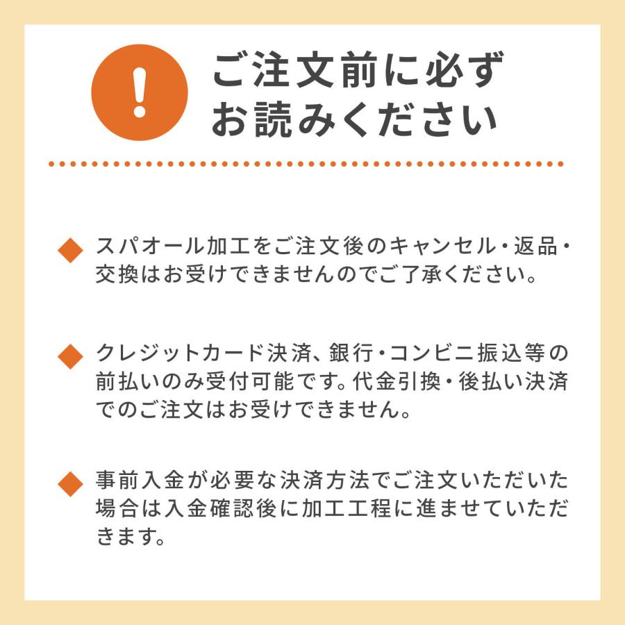 デサント ハイネック半袖 運動神経をサポートするスパオール加工付きアンダーシャツ std720b｜tai-spo｜08