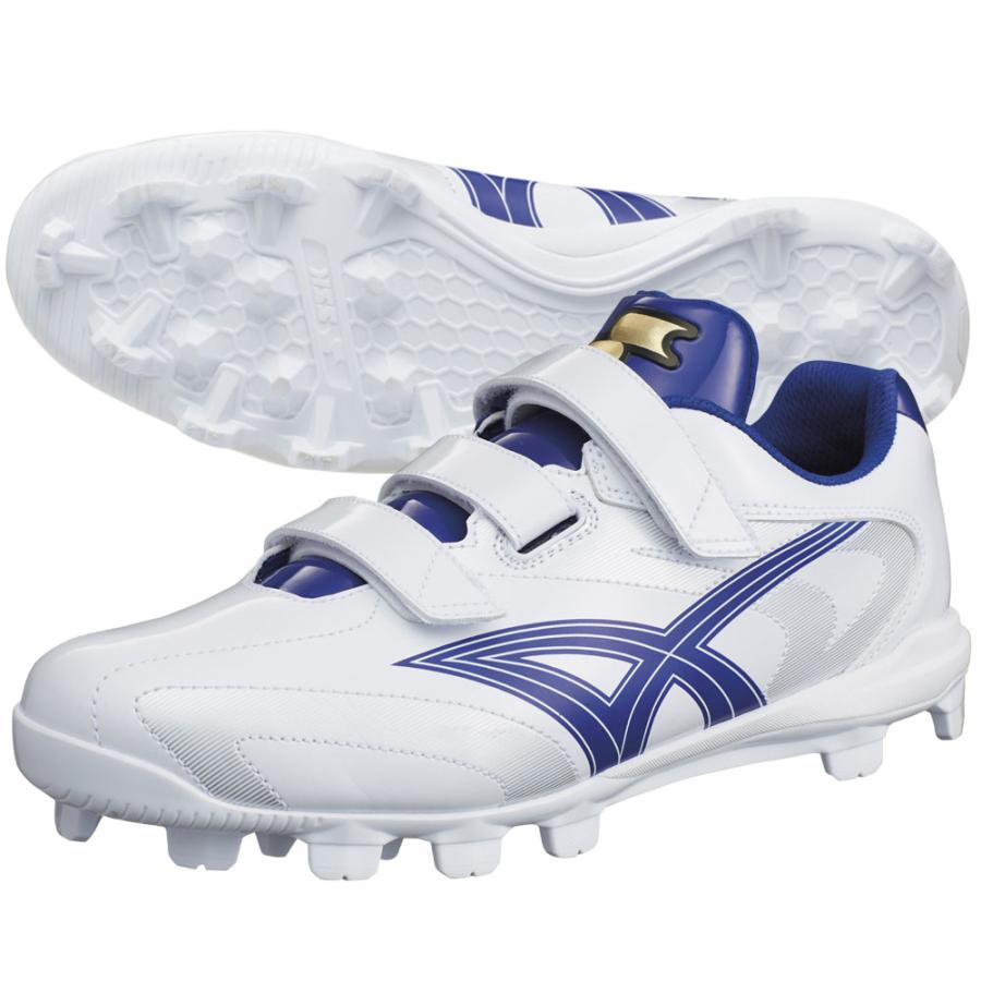 エスエスケイ（SSK） 野球 スパイク ポイント 大人 ジュニア 白 スター