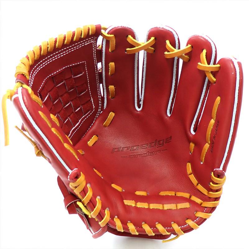 SSK オレンジ レザー 野球グローブ 硬式 大人用 94 硬式野球用