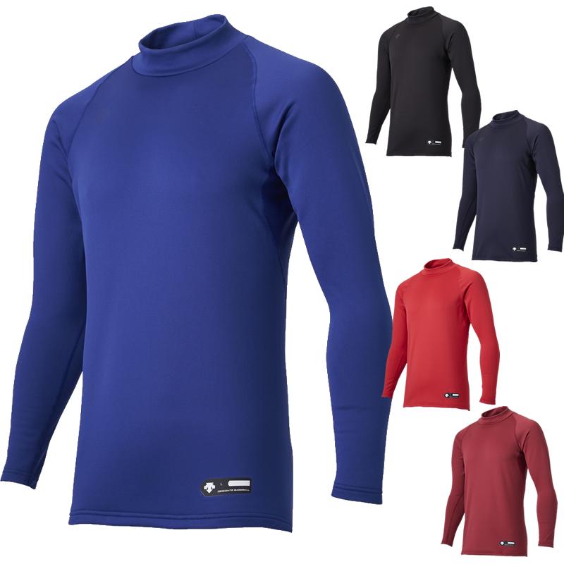 DESCENTE】デサント アンダーシャツ ハイネック長袖アンダーシャツ(20FW) std658 :std658:野球用品専門店 野球館 - 通販 - Yahoo!ショッピング DESCENTE】デサント アンダーシャツ ハイネック長袖アンダーシャツ(20FW) std658 :std658:野球用品専門店 野球館 - 通販 - Yahoo!ショッピング